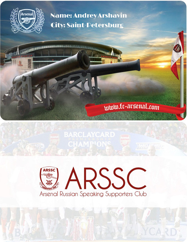 Arsenal Russian Speaking Supporters Club,  ARSSC,  fc-arsenal.com