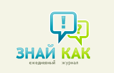 Знайкак.ру, znaikak.ru, новый логотип проекта znaikak.ru
